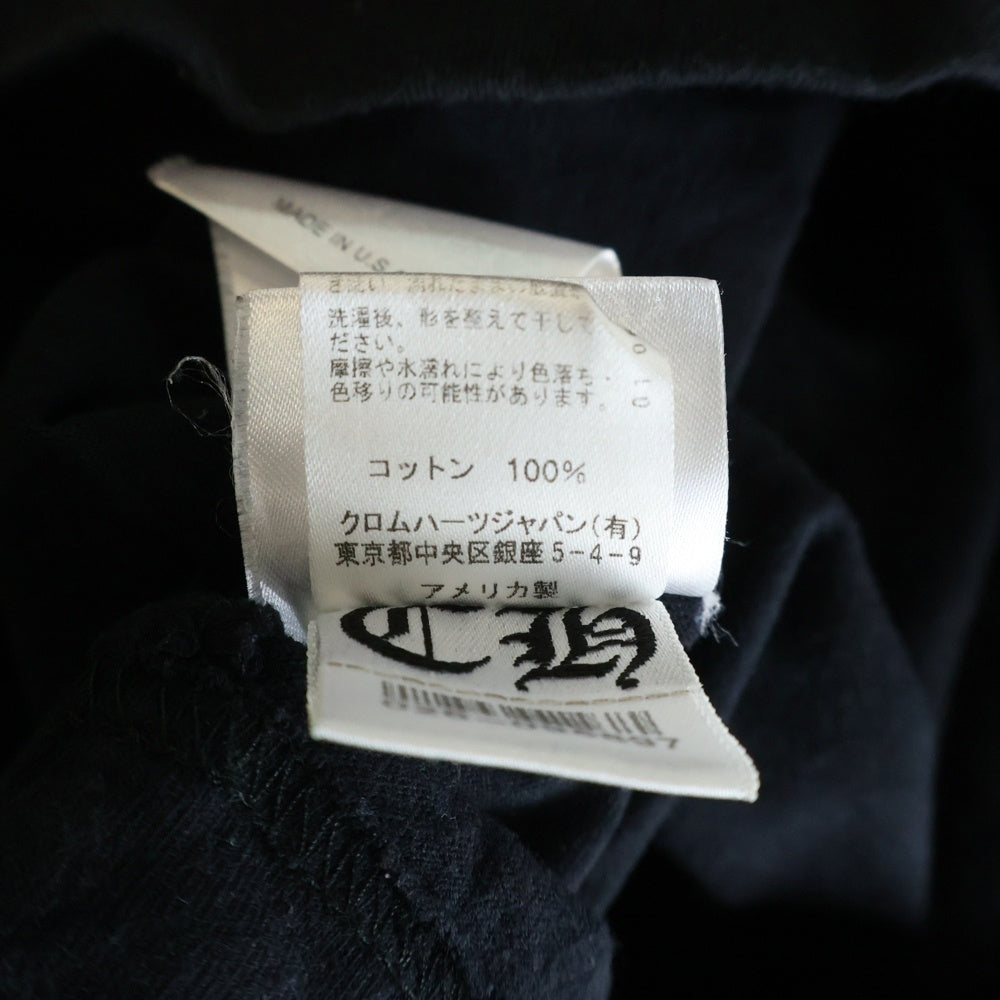 CHROME HEARTS(クロムハーツ) Necklogo ネックロゴ クルーネック半袖Tシャツ ブラック/ブラウン