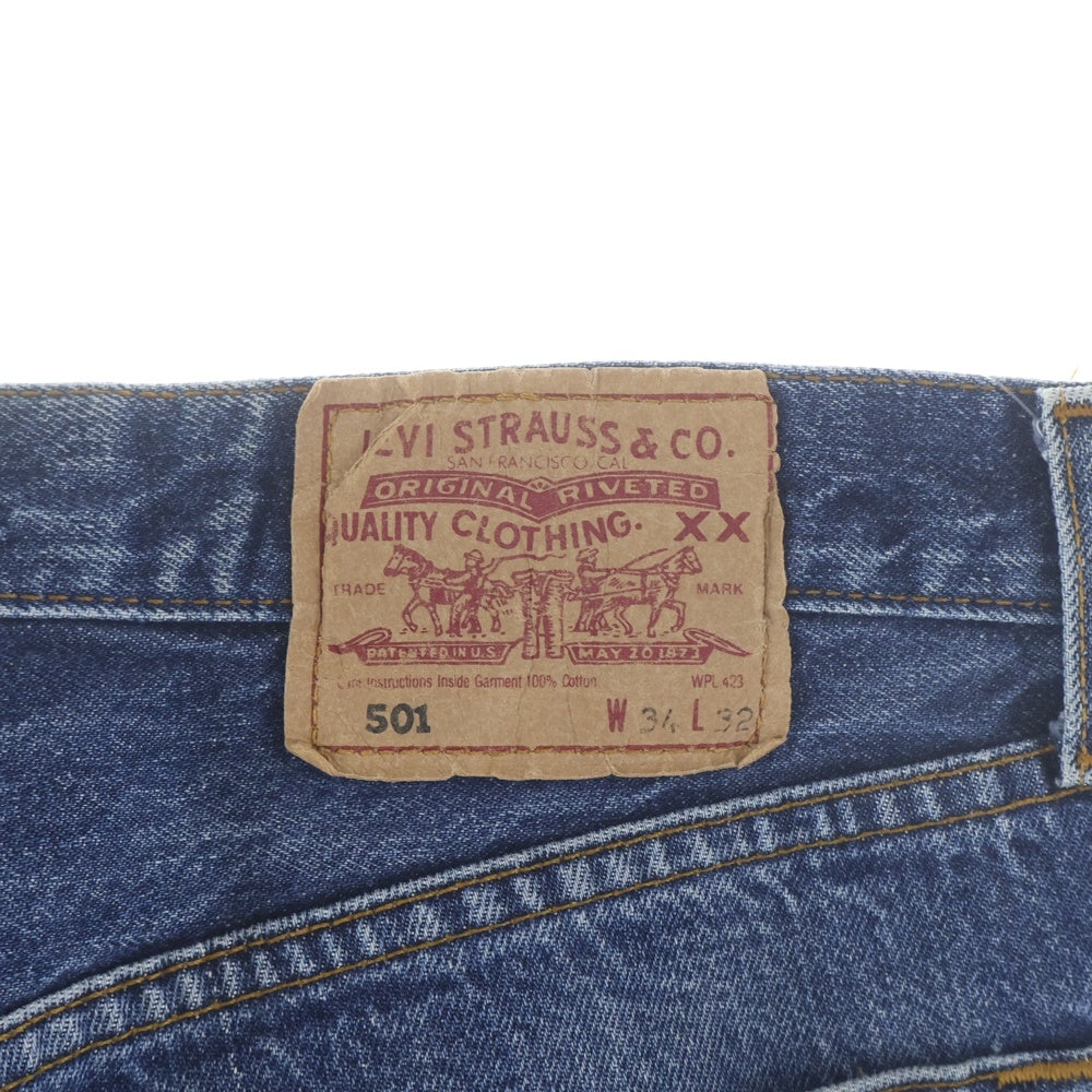 Levi's(リーバイス) 90s 501-0101 ユーロモデル ボタン裏273 デニムパンツ インディゴ