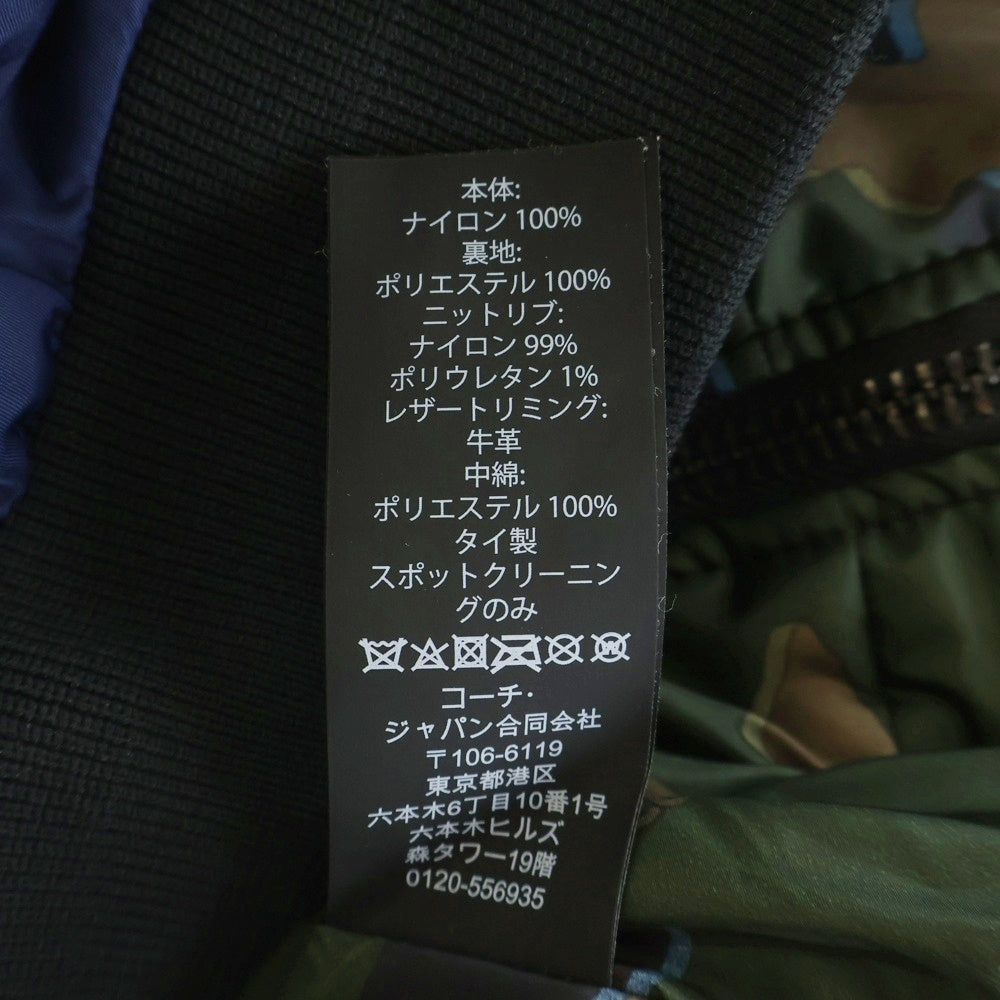COACH(コーチ) フライトジャケット 裏地迷彩 F26795 ネイビー