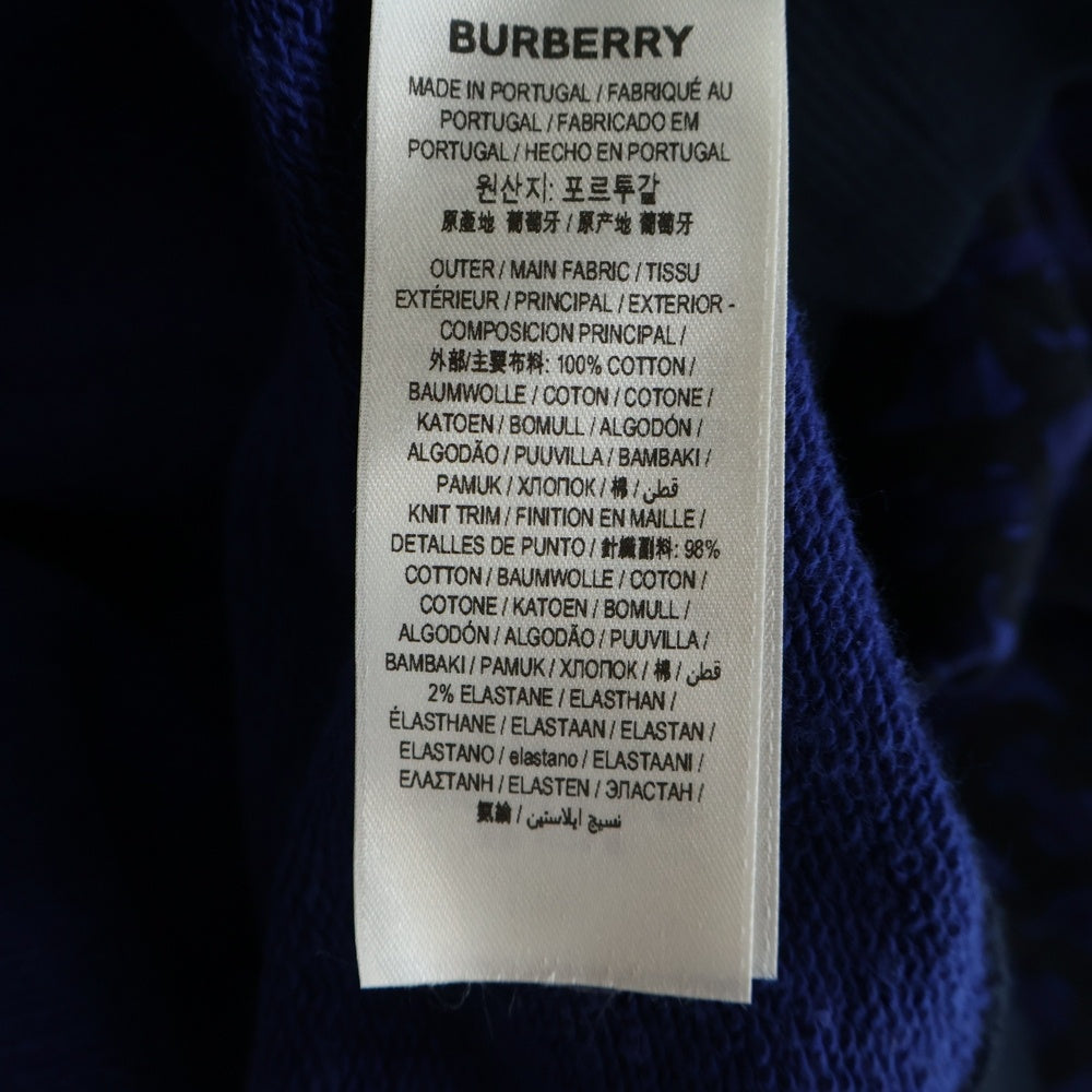 BURBERRY(バーバリー) モノグラム コットン フーディーパーカー 8048843 ブルー