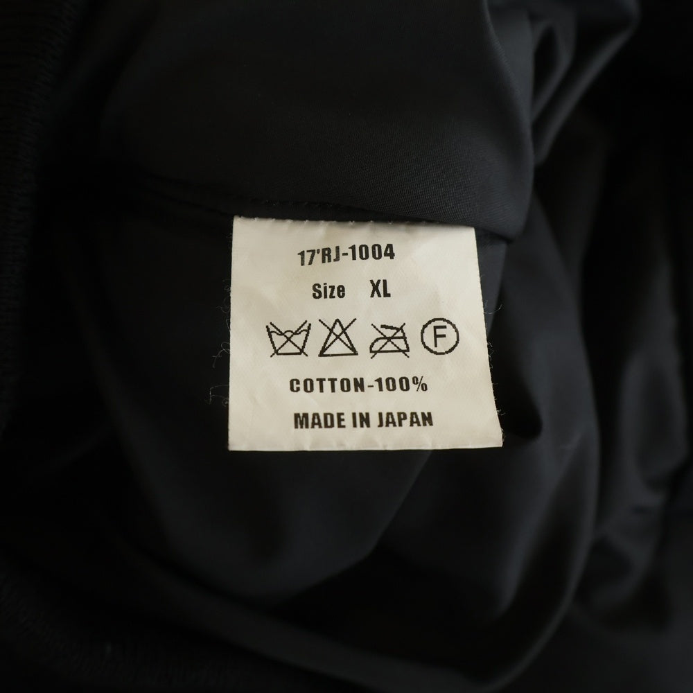 RATS(ラッツ) FLIGHT JACKET TYPE MA-1 ジップアップ フライトジャケット ブラック 17RJ-1004