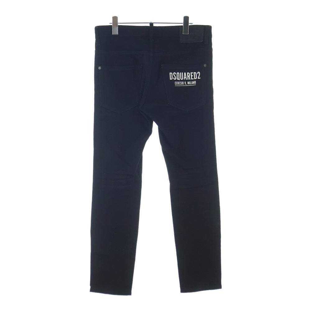 DSQUARED2(ディースクエアード) SKATER JEANS バックロゴプリント ストレートデニムパンツ S74LB1199