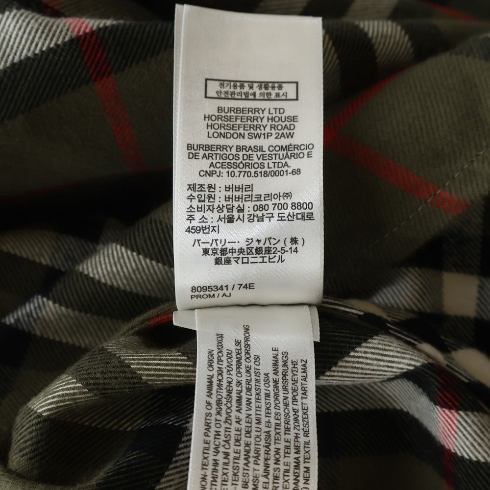 BURBERRY(バーバリー) ヴィンテージ コットン ノバチェック ボタンダウン 長袖シャツ グリーン