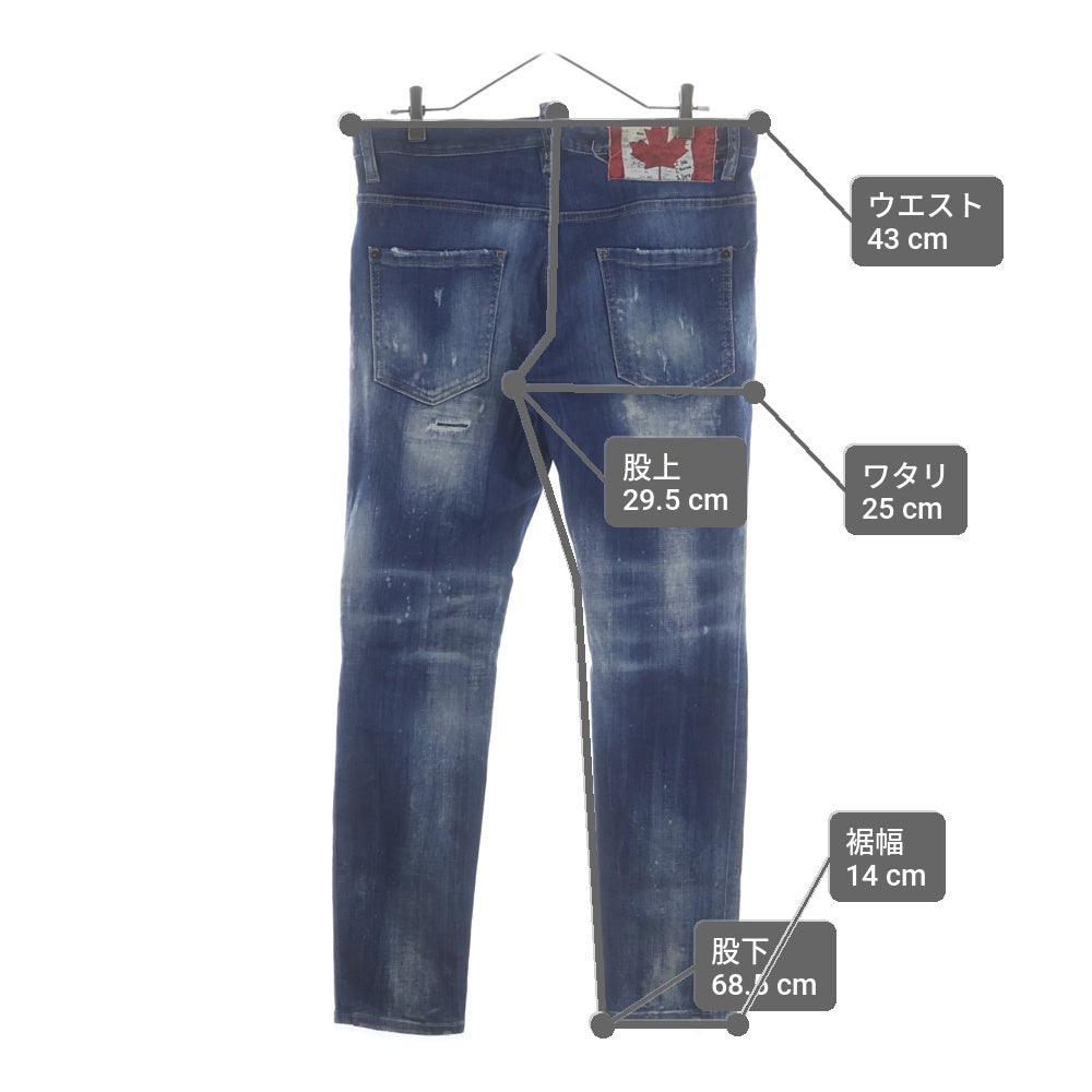DSQUARED2(ディースクエアード) 22SS SKATER JEANS ダメージ加工 スキニーデニムパンツ S74LB1042 インディゴ
