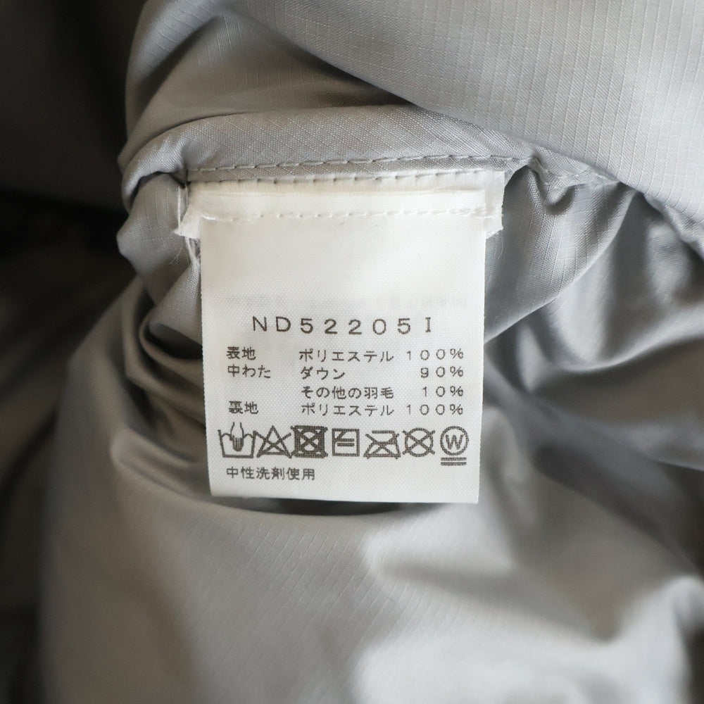 SUPREME(シュプリーム) 22AW ×THE NORTH FACE 800-Fill Half Zip Hooded Pullover ノースフェイス ハーフジッププルオーバーダウンジャケット グレー ND52205I