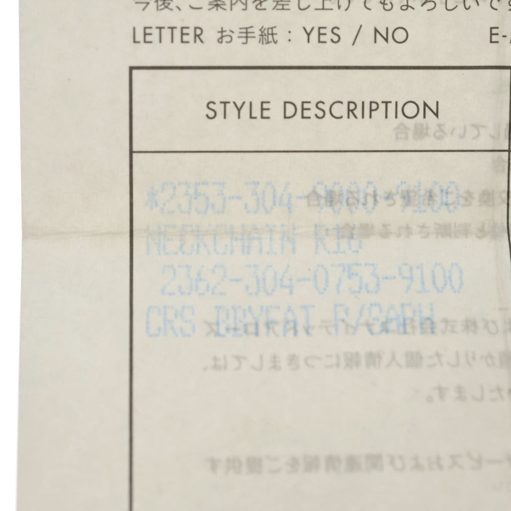 CHROME HEARTS(クロムハーツ) CRS BBYFAT P SAP ベイビーファットクロス PAVEサファイア ペンダントトップ シルバー BCA236