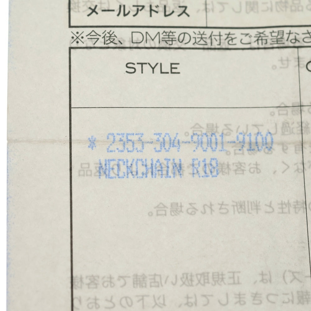 CHROME HEARTS(クロムハーツ) NECKCHAIN R18 ロールチェーンネックレス 18inch シルバー BCA083