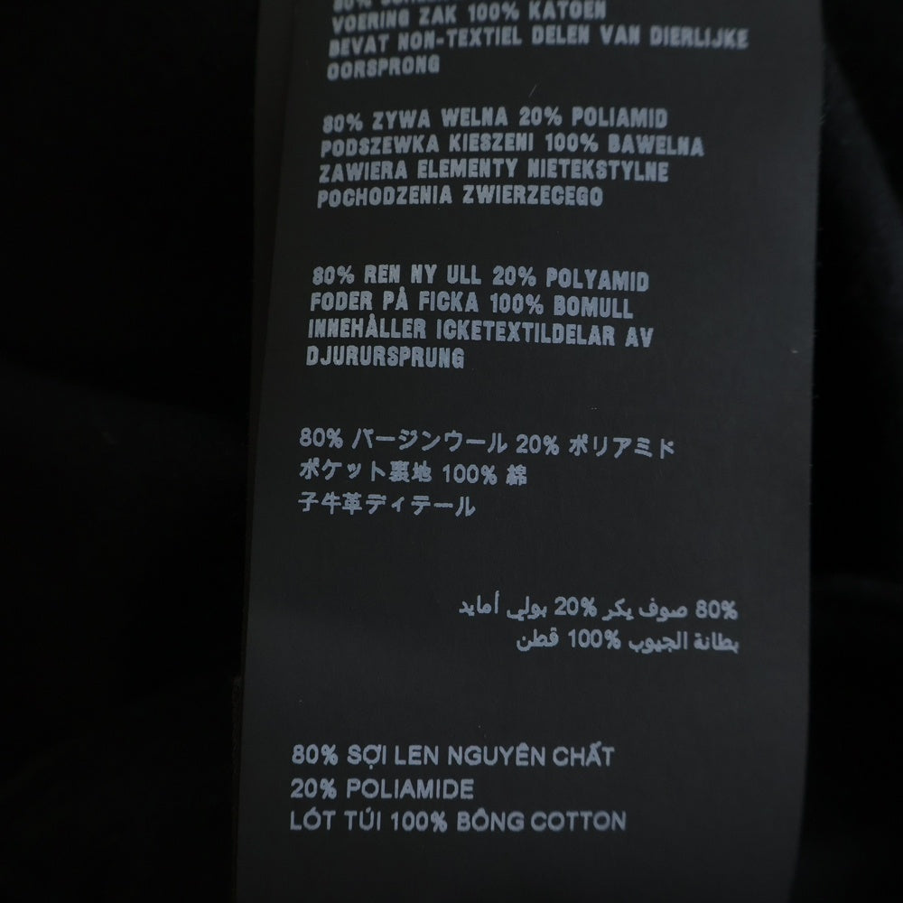PRADA(プラダ) 21AW 三角プレート ウール P269E ストレートパンツ ブラック レディース