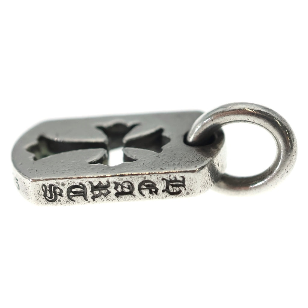 CHROME HEARTS(クロムハーツ) DT TNY CO CRS タイニーカットアウトクロスドッグタグ チャーム ペンダントトップ シルバー BCA252