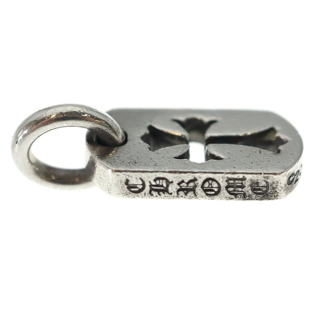 CHROME HEARTS(クロムハーツ) DT TNY CO CRS タイニーカットアウトクロスドッグタグ チャーム ペンダントトップ シルバー BCA252