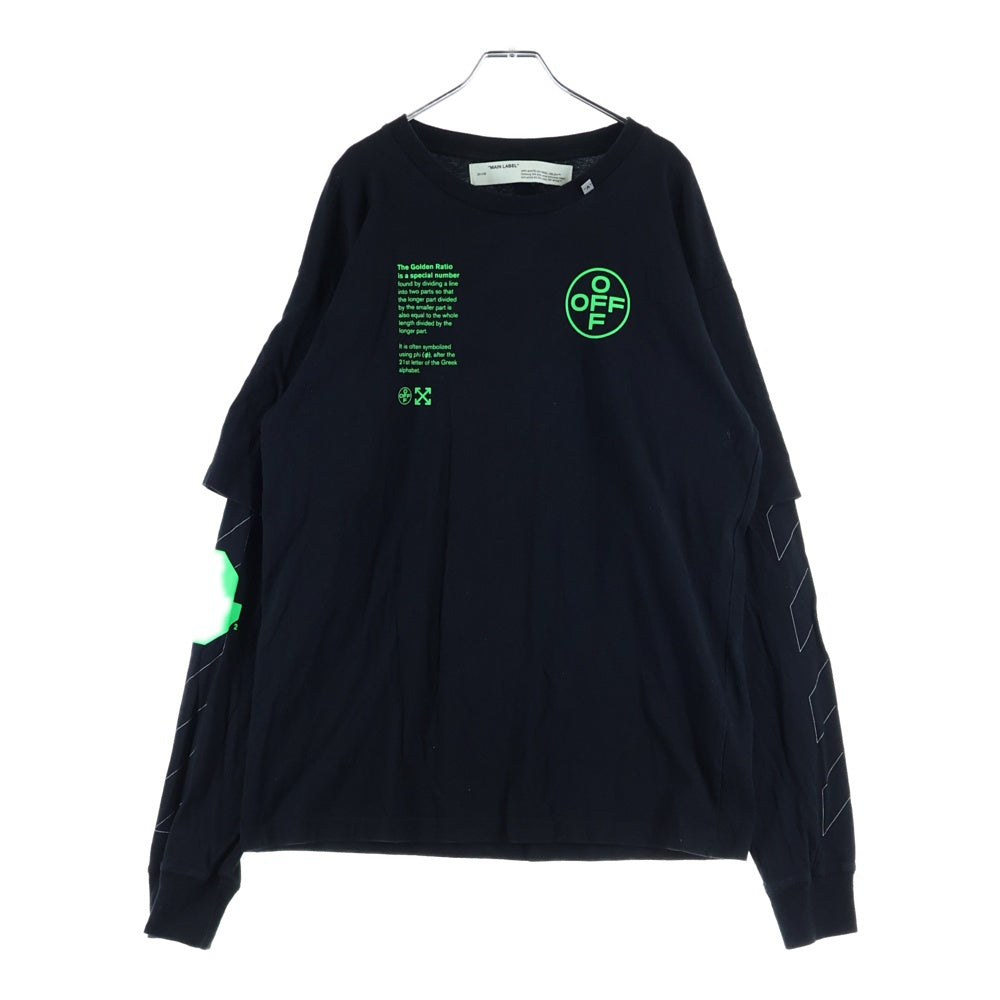 OFF-WHITE(オフホワイト) Golden Ratio Print Layered ドッキング ロングスリーブTシャツ ブラック OMAB022R20185006