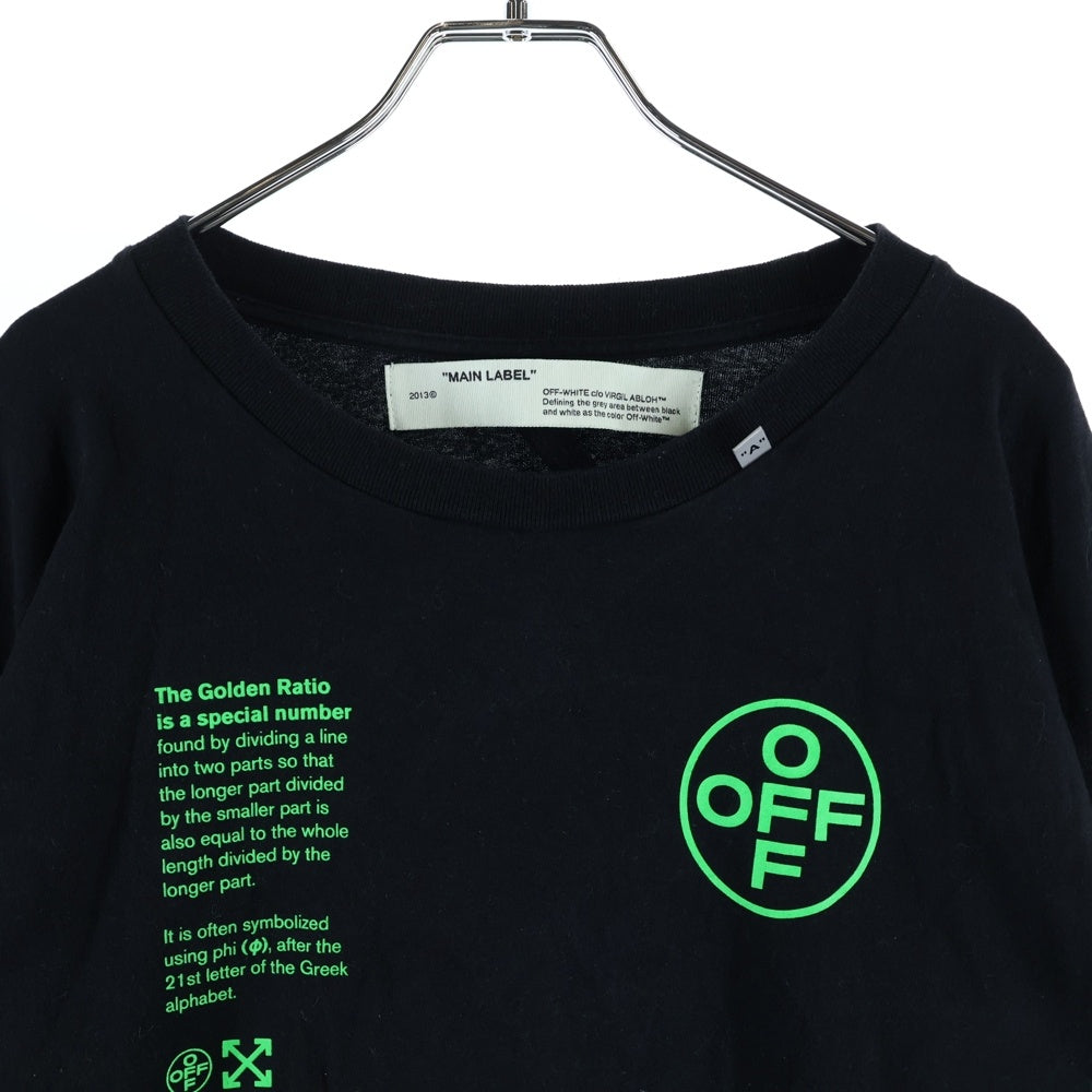 OFF-WHITE(オフホワイト) Golden Ratio Print Layered ドッキング ロングスリーブTシャツ ブラック OMAB022R20185006