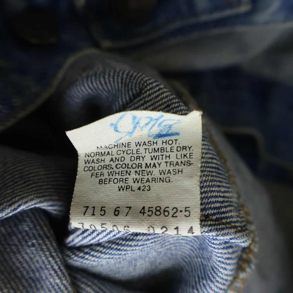 Levi's(リーバイス) 80s-90s 70506-0214 4th スモールe トラッカージャケット インディゴ