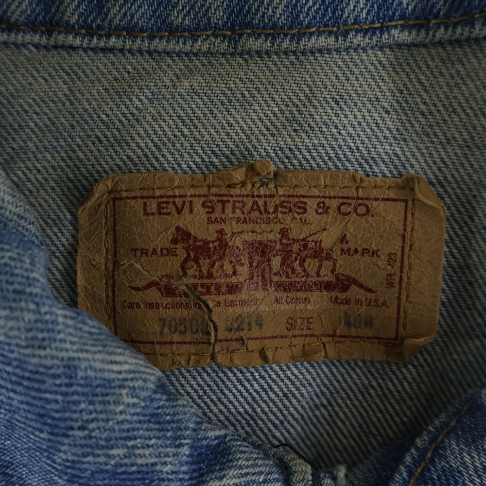 Levi's(リーバイス) 80s-90s 70506-0214 4th スモールe トラッカージャケット インディゴ