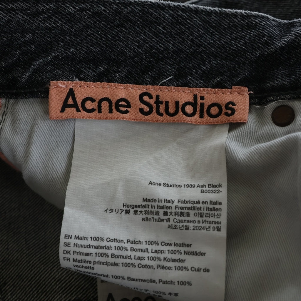 Acne Studios(アクネ ストゥディオズ) 1989 loose fit jeans ash Blcak B00322 ワイドデニム ブラック