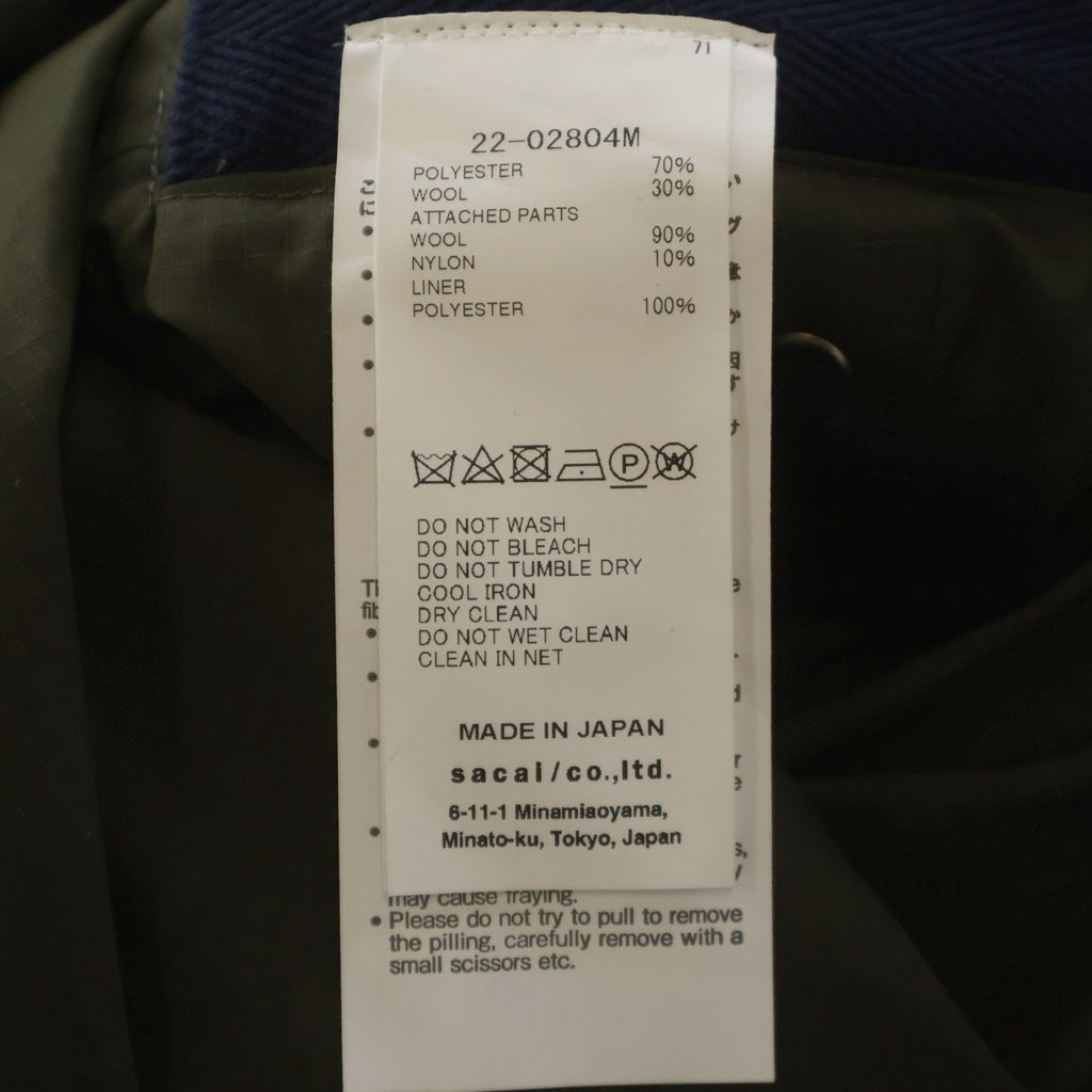 Sacai(サカイ) 22AW Suiting Anorak スーチングアノラック 22-02804M アノラックパーカー グレー