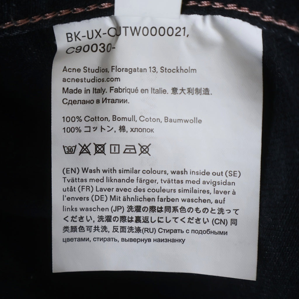 Acne Studios(アクネ ストゥディオズ) Trucker Jacker BK-UX-OUTW000021 デニムジャケット ブラック