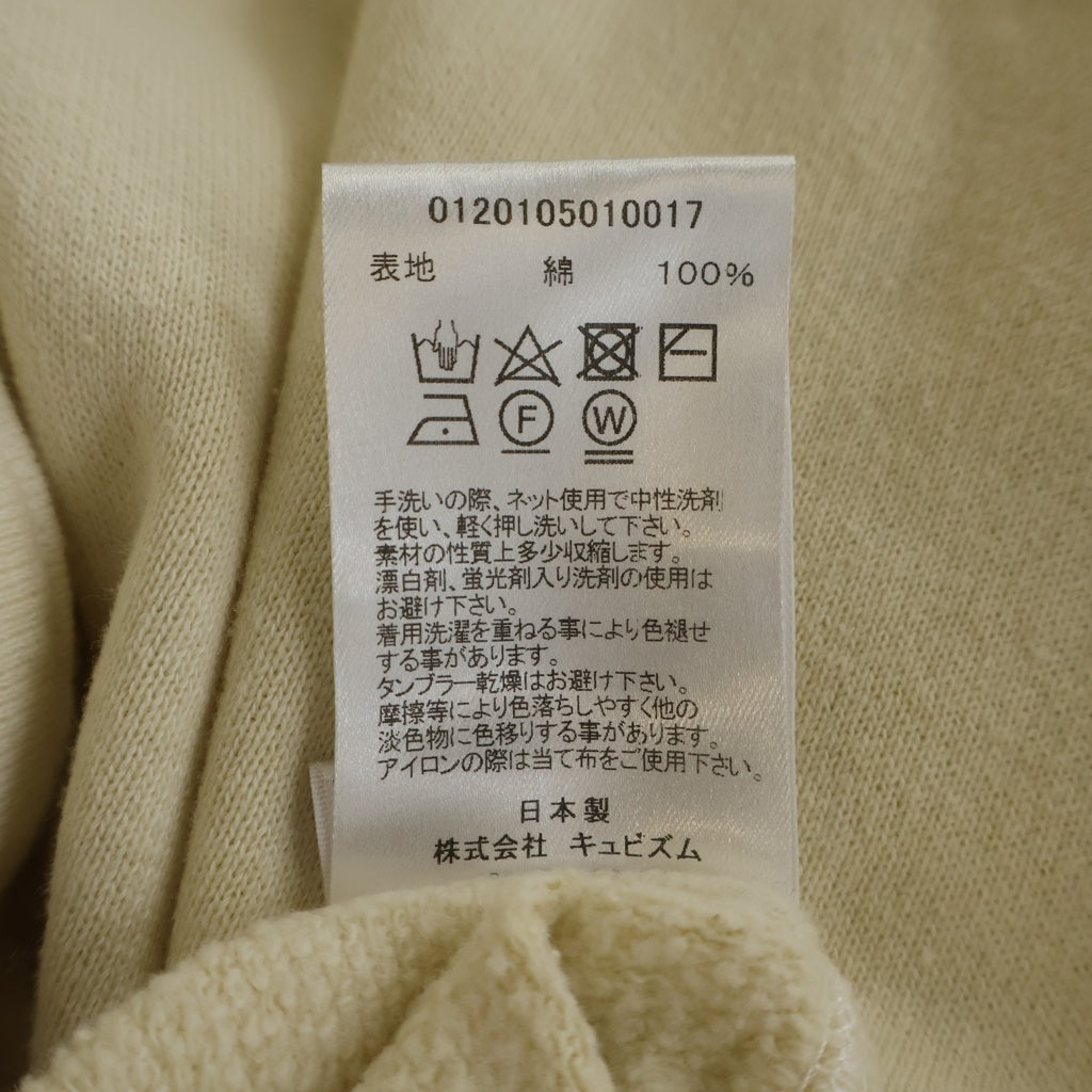 VISVIM(ヴィスヴィム) 20SS AMPLUS HOODIE P.O. ダメージ加工 フーディプルオーバーパーカー アイボリー 0120105010017
