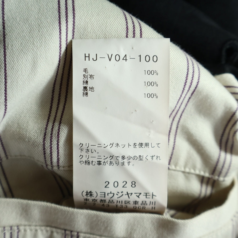 Yohji Yamamoto POUR HOMME(ヨウジヤマモト プールオム) スタンドカラーベスト ウールギャバジン HJ-V04-100 ベスト ブラック