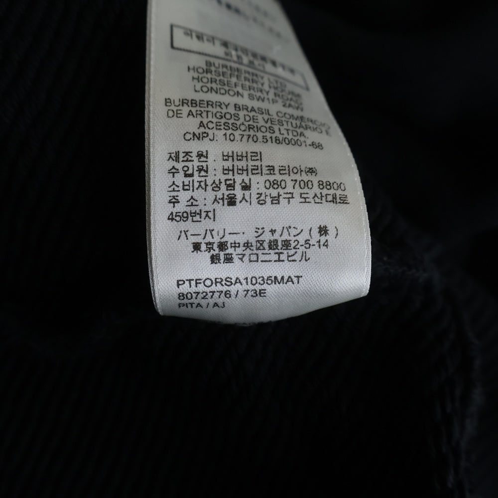 BURBERRY(バーバリー) 23AW DRAKE エンブロイダリー プルオーバーパーカー 8072776 ブラック