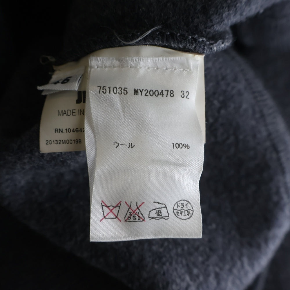 JIL SANDER(ジルサンダー) ウール 751035 MY200478 カーディガン グレー