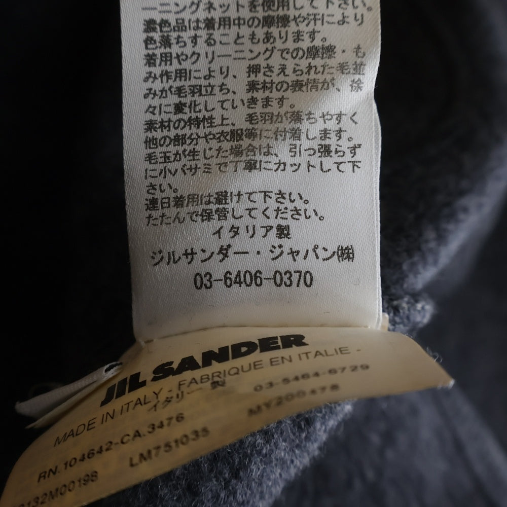 JIL SANDER(ジルサンダー) ウール 751035 MY200478 カーディガン グレー
