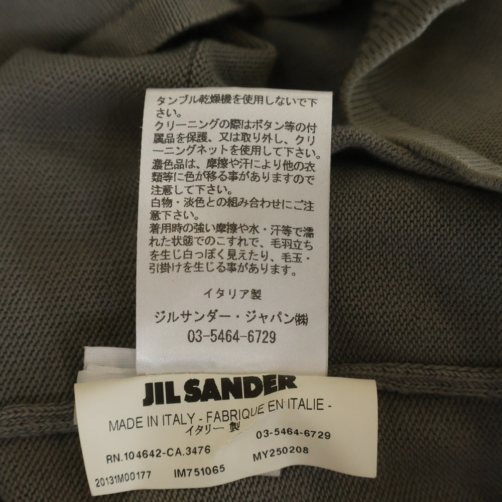 JIL SANDER(ジルサンダー) ショールカラー コットン 751065 MY250208 カーディガン グレー
