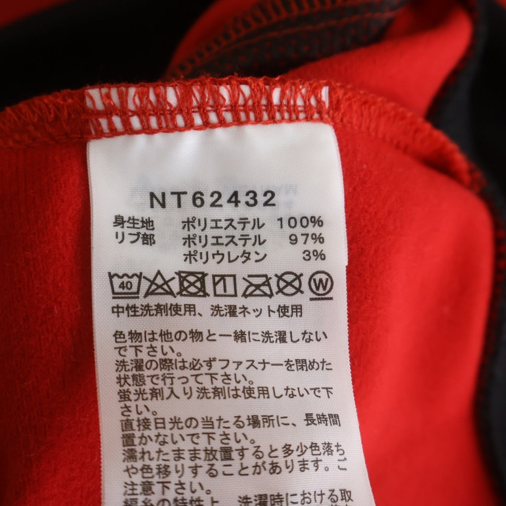 THE NORTH FACE(ザノースフェイス) The Track Jacket TNF ザ トラック ジャケット レッド