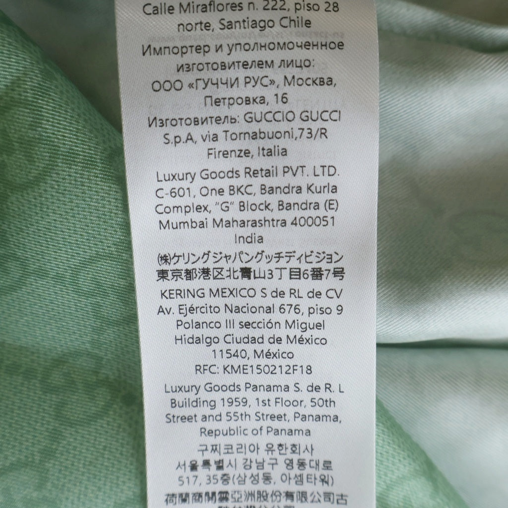 GUCCI(グッチ) 25SS ×HIGUCHI YUKO ヒグチユウコ シルクツイル 864048 総柄 半袖シャツ グリーン