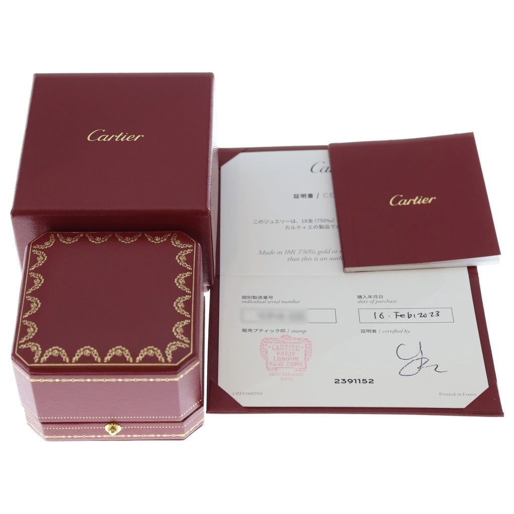 Cartier(カルティエ) K18YG/WG/PG Ring トリニティリング 58 ゴールド/ホワイトゴールド