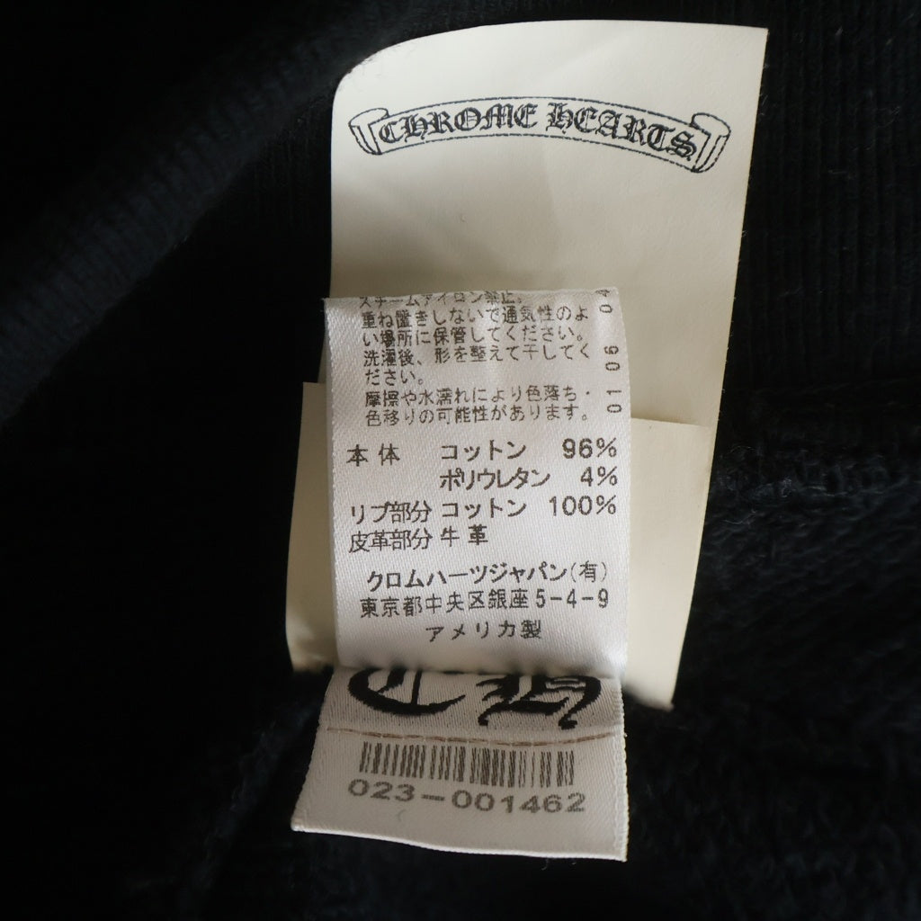 CHROME HEARTS(クロムハーツ) Y NOT ワイノット ロゴ刺繍 CHプラスレザーパッチ プルオーバーパーカー フーディー ブラック