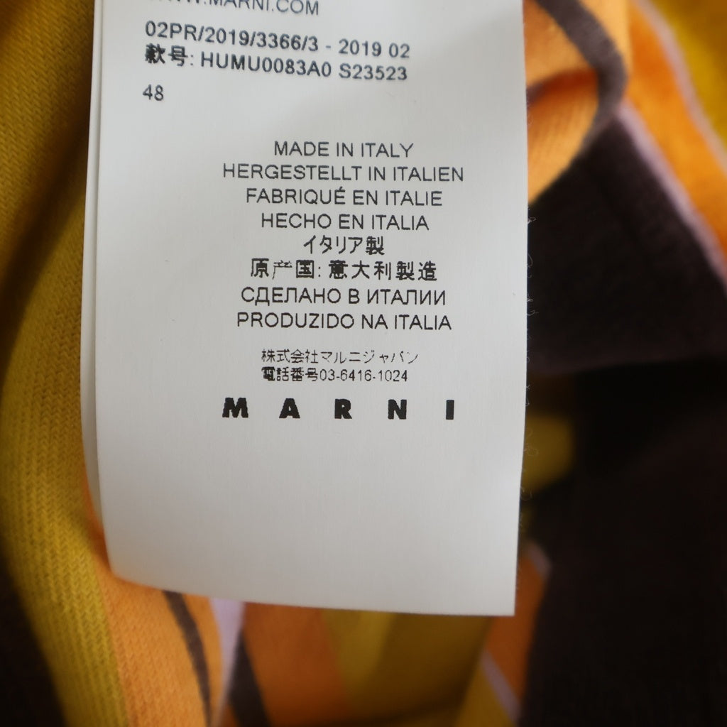 MARNI(マルニ) ベロア ボーダーフーディプルオーバーパーカー HUMU0083A0 マルチ