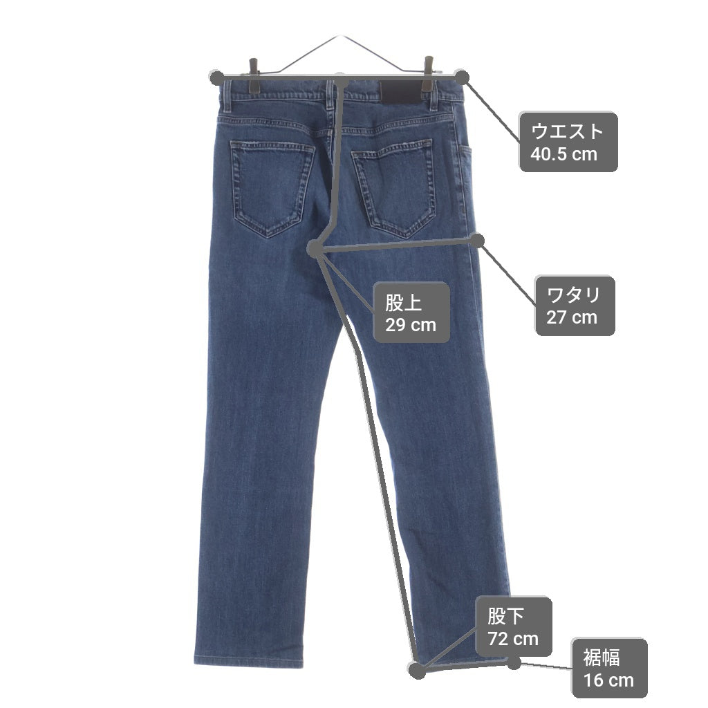 PRADA(プラダ) ストレート ジーンズ デニム パンツ インディゴ D101