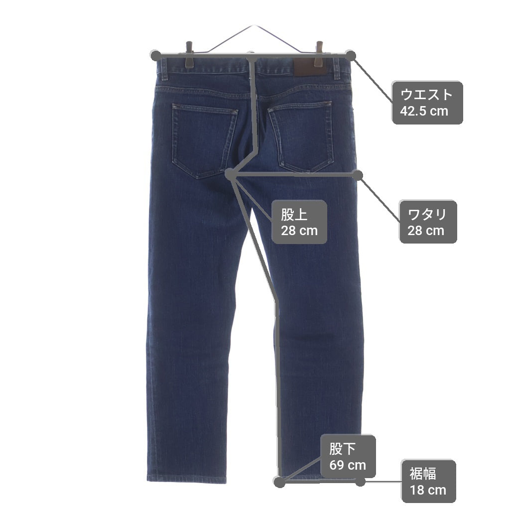 PRADA(プラダ) ストレート ジーンズ デニム パンツ インディゴ D101
