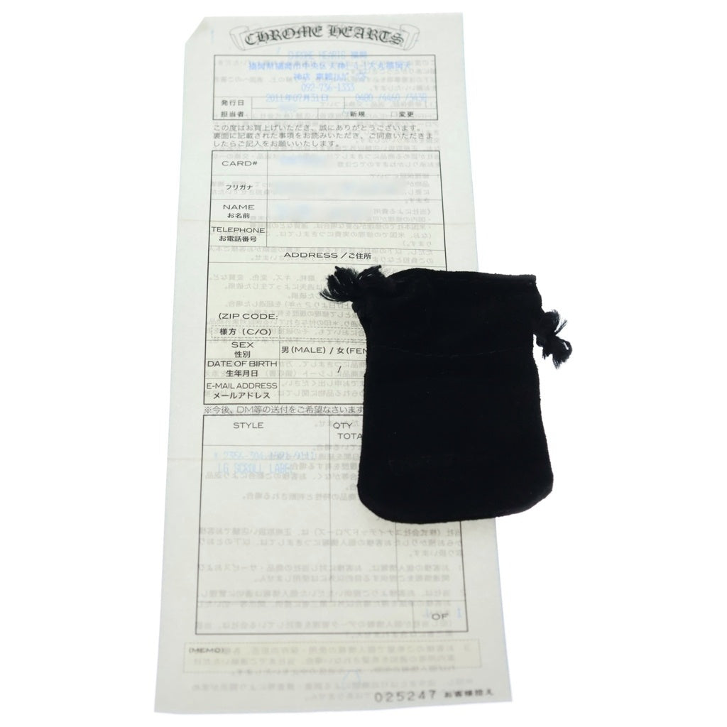 CHROME HEARTS(クロムハーツ) LG SCROLL LABEL ラージスクロールラベル リング シルバーBCA383