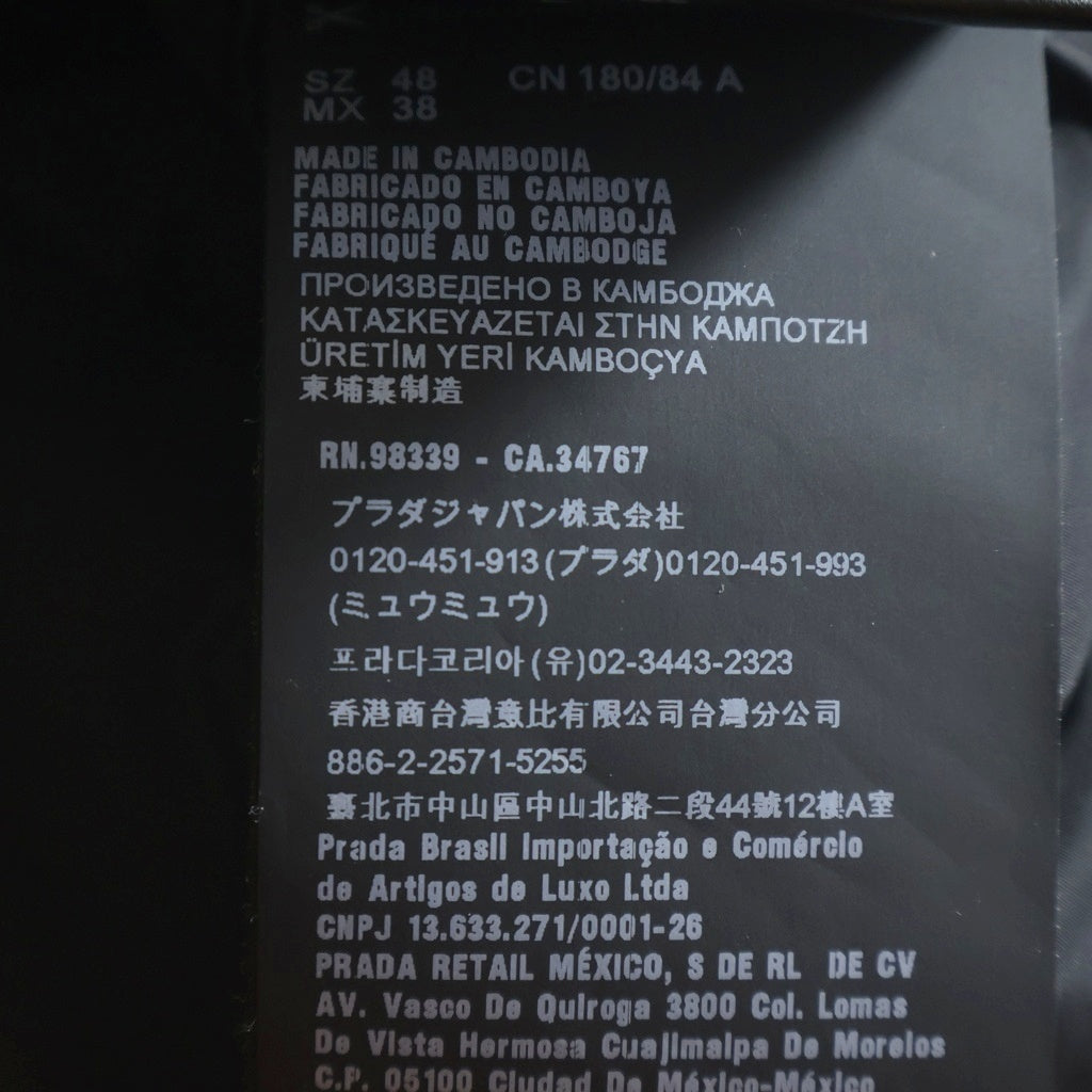 PRADA(プラダ) Re-NYLON トライアングルロゴ 三角プレート ナイロン SGB112 ダウンジャケット ブラック