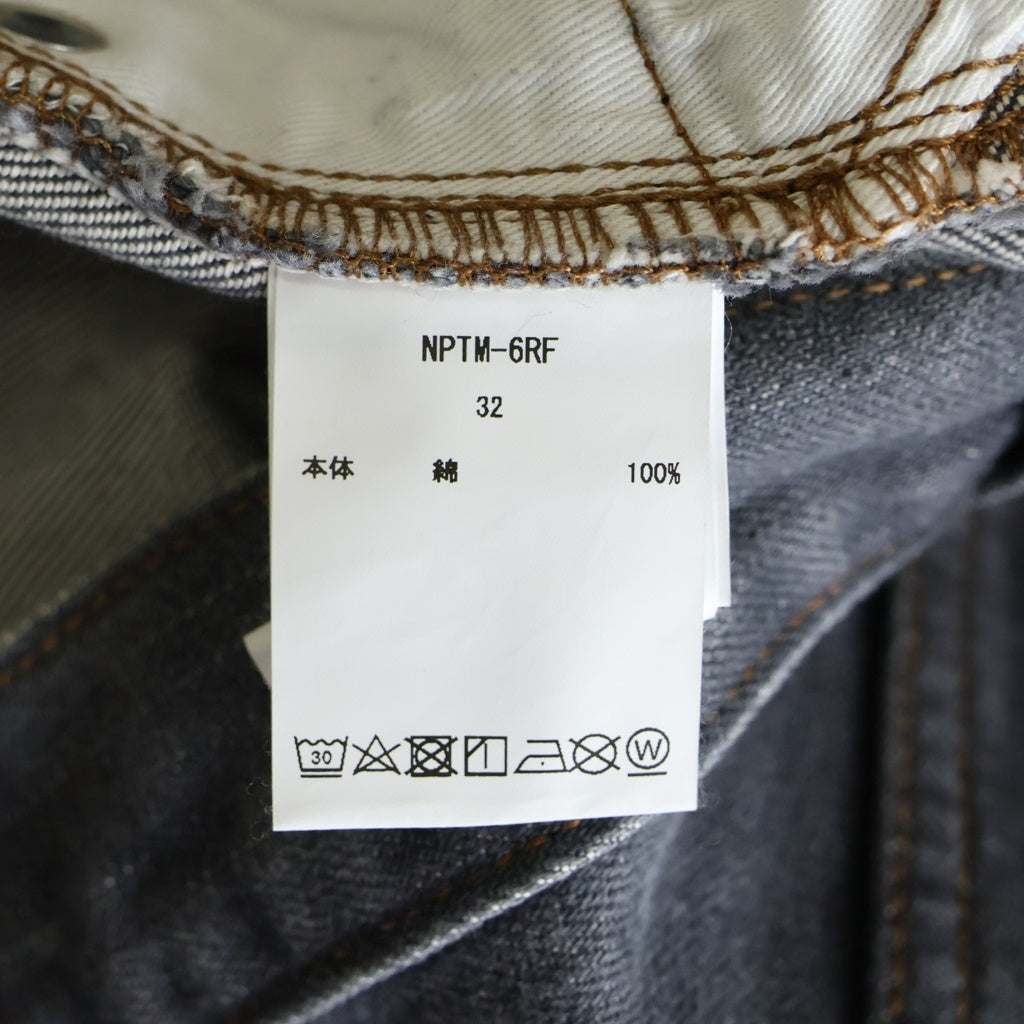 CIOTA(シオタ) スビンコットン 13.5oz ワイドテーパードデニム NPTM-6RF ミディアムブラック