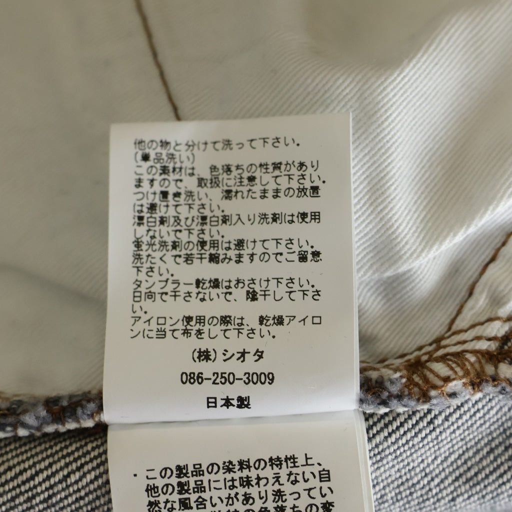 CIOTA(シオタ) スビンコットン 13.5oz ワイドテーパードデニム NPTM-6RF ミディアムブラック