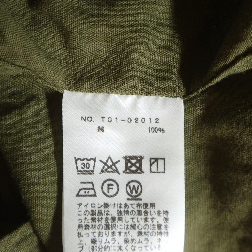 COMOLI(コモリ) 21SS ベタシャン 開襟 T01-02012 ショートスリーブシャツ カーキ