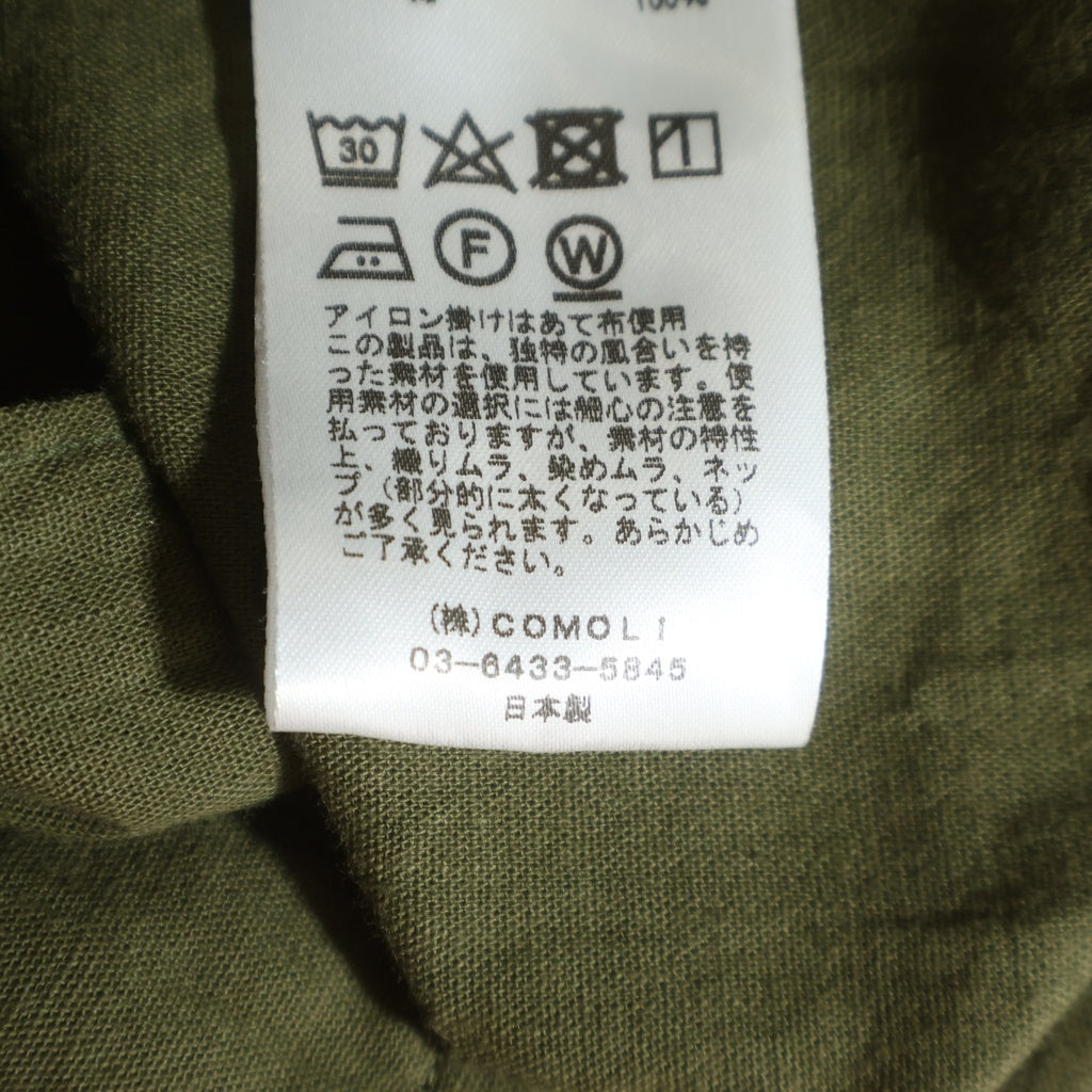 COMOLI(コモリ) 21SS ベタシャン 開襟 T01-02012 ショートスリーブシャツ カーキ