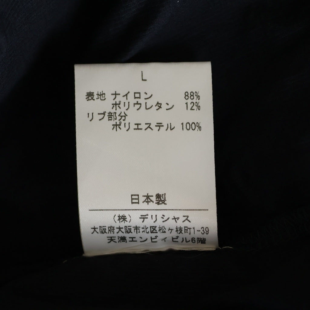 S.F.C(ストライプス フォー クリエイティ) 24SS BIG NYLON SS TEE ビックナイロンティ 裾ドローコード 半袖カットソー ネイビー