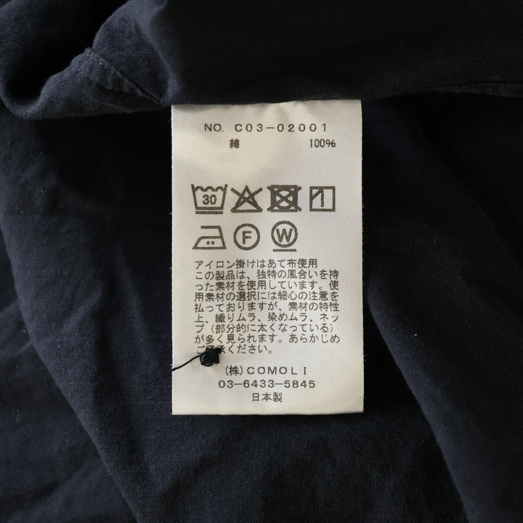 COMOLI(コモリ) 25AW Comoli Shirt コモリ 長袖シャツ C03-02001 ネイビー