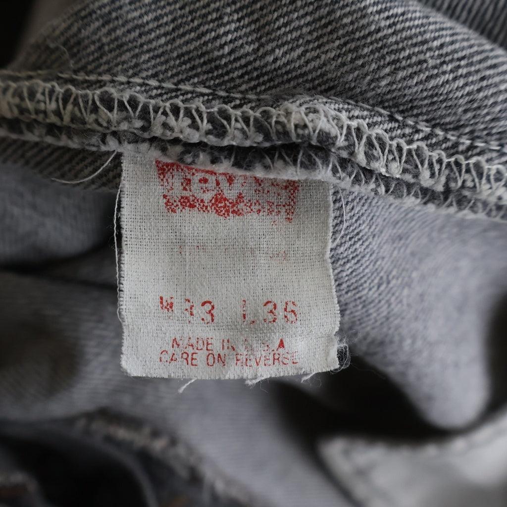 Levi's(リーバイス) 90s VINTAGE 501-0658 先染めブラック デニムパンツ