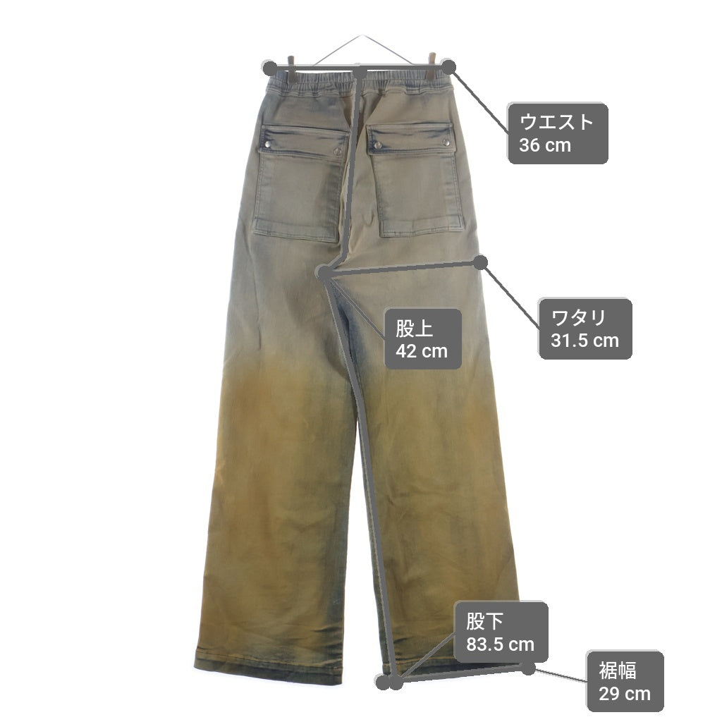 DRKSHDW(ダークシャドウ) 24SS GETH BELAS ゲスベラワイドドローコード ブーツカットデニムパンツ DS01D1327-SKYDE インディゴ