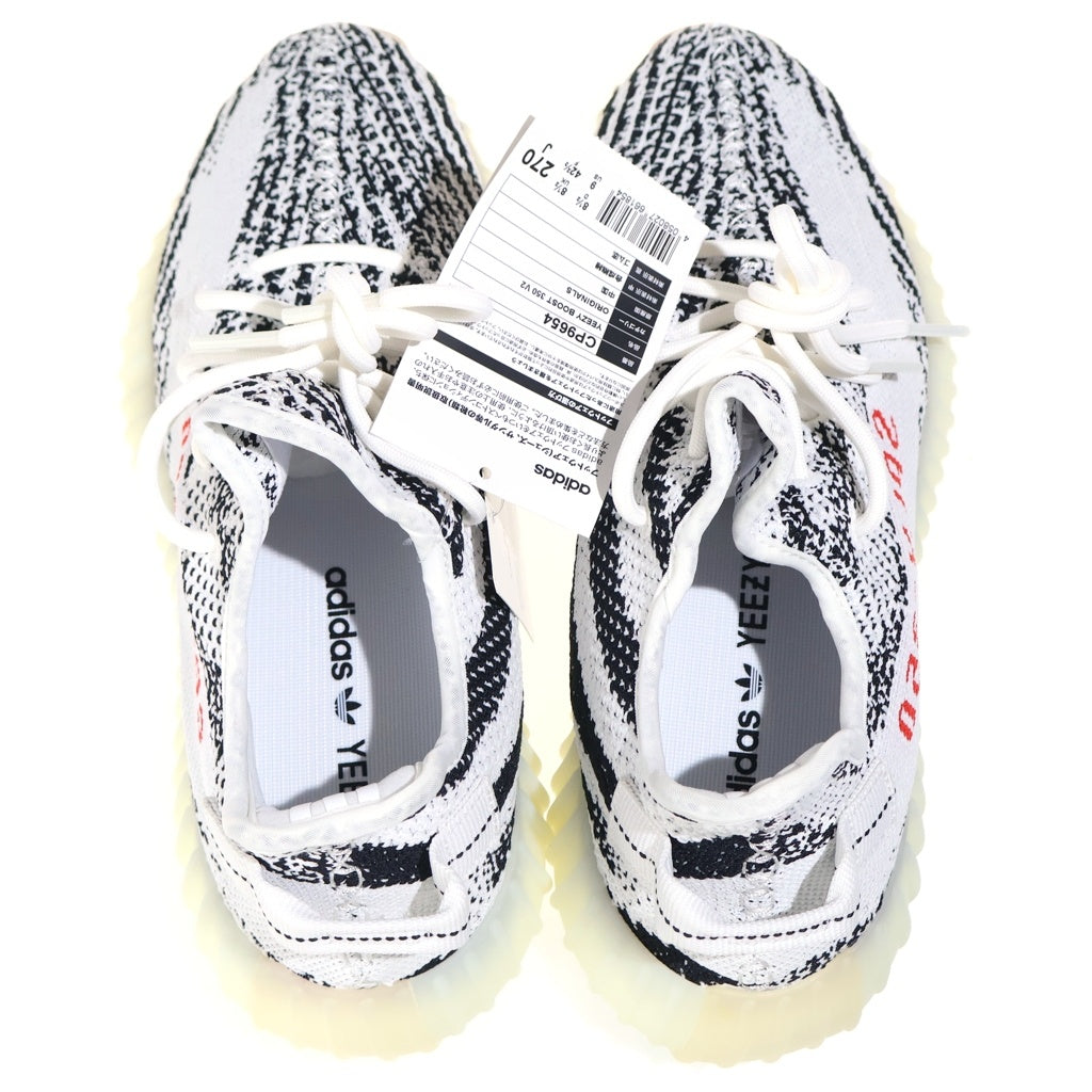adidas(アディダス) YEEZY BOOST 350 V2 ZEBRA イージー ブースト ブイツー ゼブラ ローカットスニーカー CP9654 ホワイト