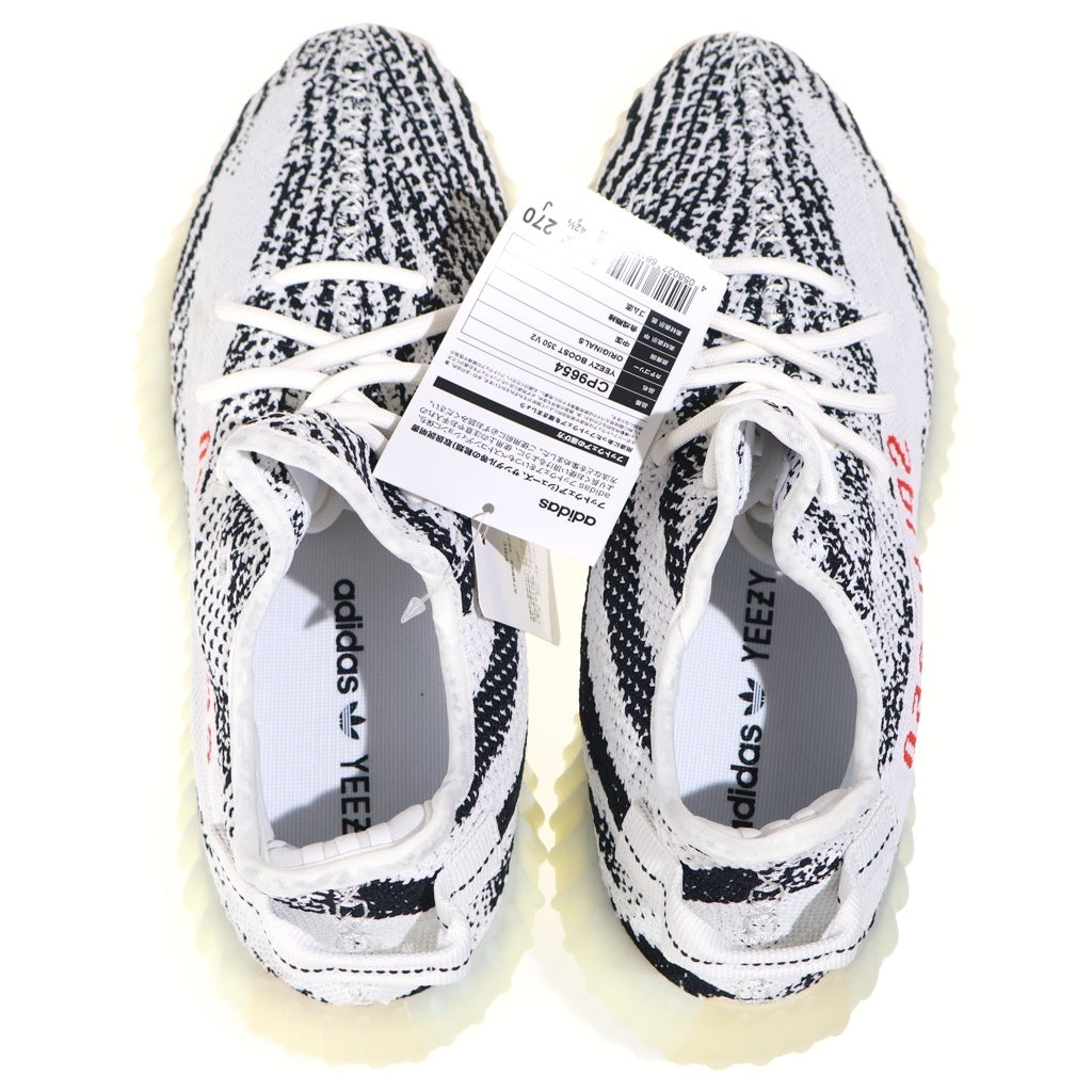 adidas(アディダス) YEEZY BOOST 350 V2 ZEBRA イージー ブースト ブイツー ゼブラ ローカットスニーカー CP9654 ホワイト
