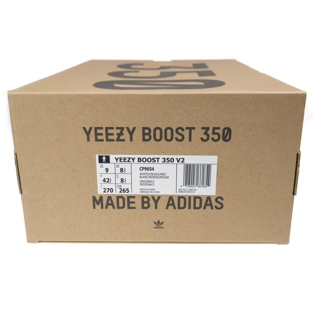 adidas(アディダス) YEEZY BOOST 350 V2 ZEBRA イージー ブースト ブイツー ゼブラ ローカットスニーカー CP9654 ホワイト