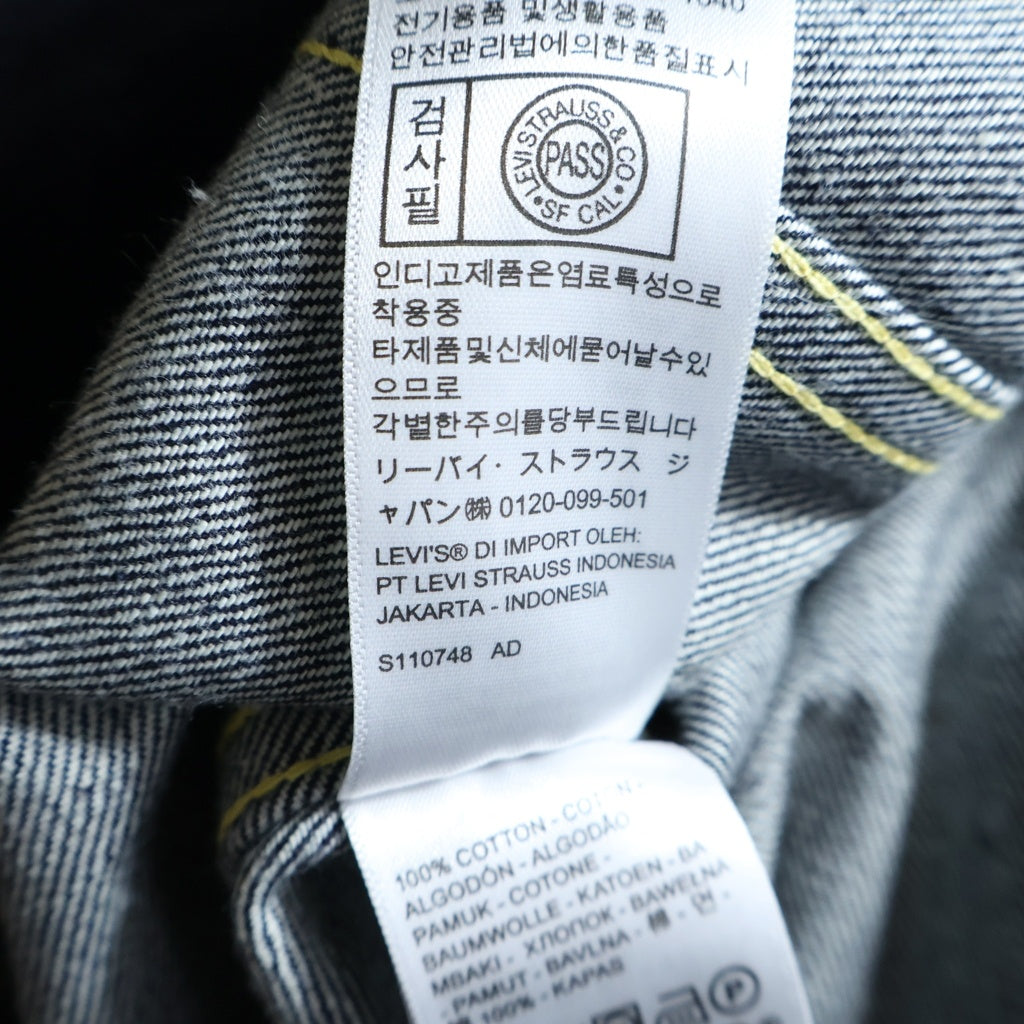 Levi's VINTAGE CLOTHING(リーバイス ビンテージ クロージング) TYPE 3 JACKET1961 557XX 3rdタイプ PC9-74998-0003 デニムジャケット イエローステッチ ネイビー