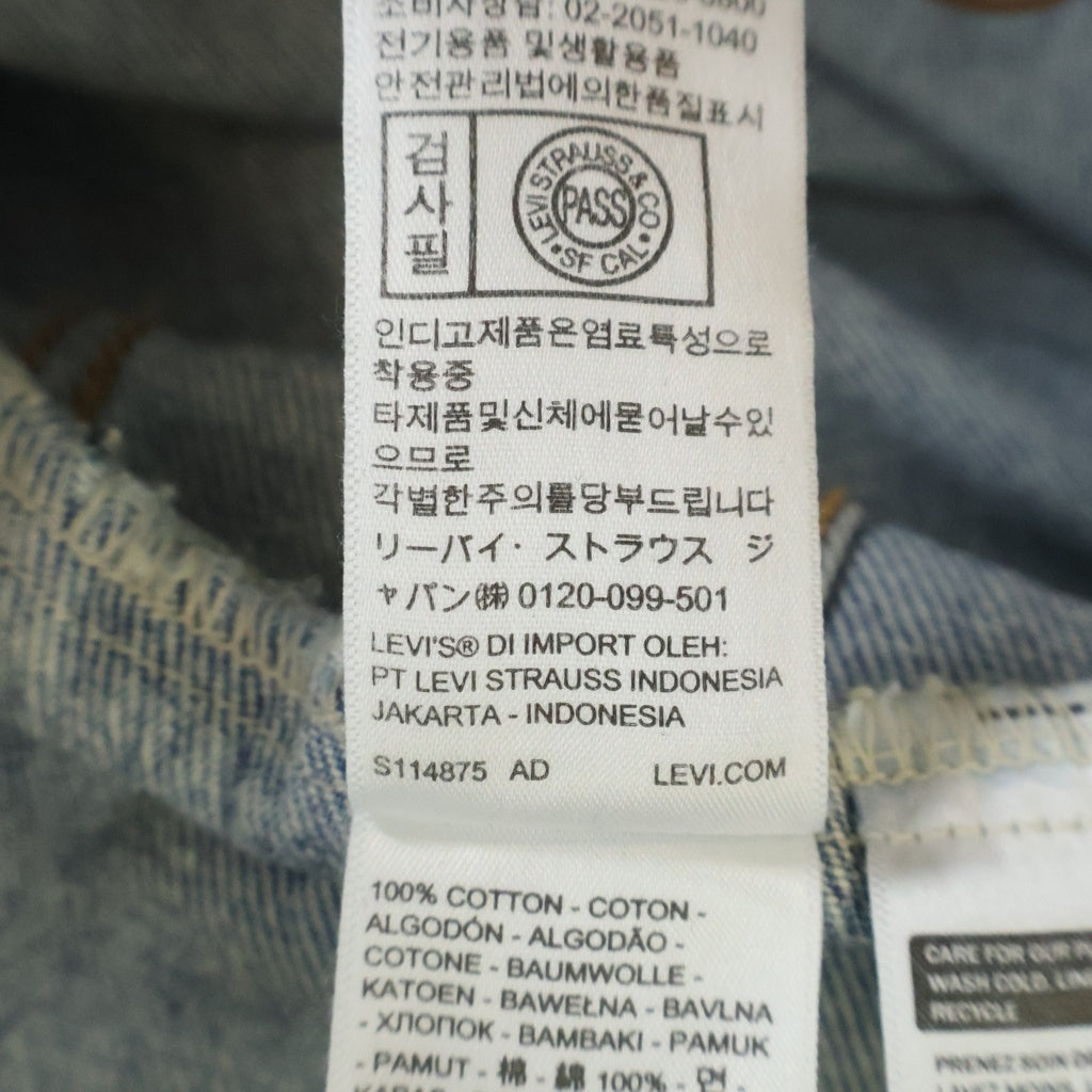 Levi's(リーバイス) パッチ再構築 リペア加工 PC9-72334-0729 デニムジャケット インディゴ