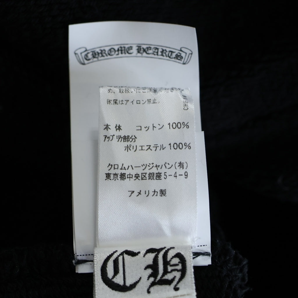 CHROME HEARTS(クロムハーツ) 7‐11 Y NOT Cemetery Cross Applique Embroidery Hoodie ワイノット セメタリークロス アップリケ刺繍 プルオーバーパーカー ブラック